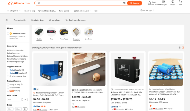 中国跨境电商主要分类及代表企业-云链网